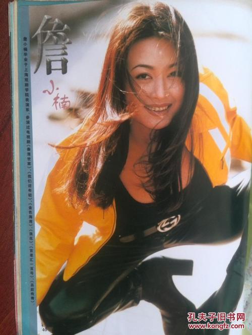 高仿也门签证